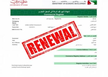 UAE Business License Renewal Services.