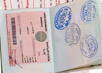 Residence visa for family members